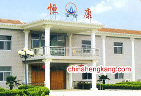 Office Building Landscape